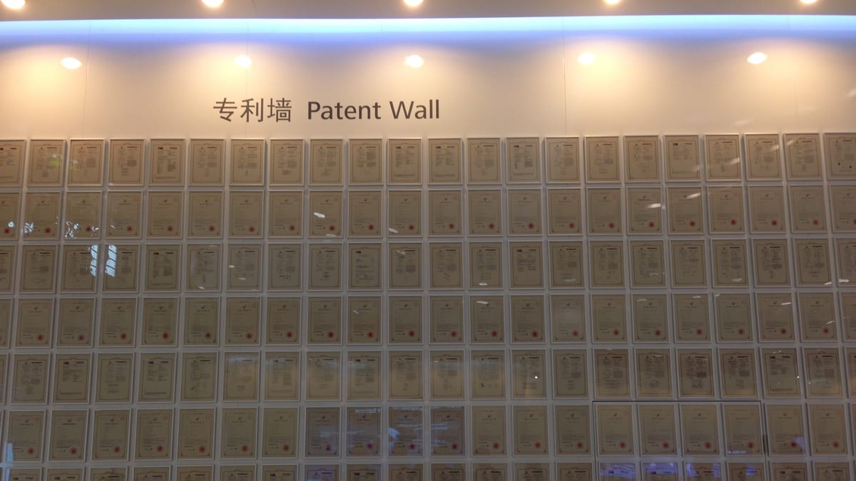 Edificio de la sede de Huawei en Shenzhen