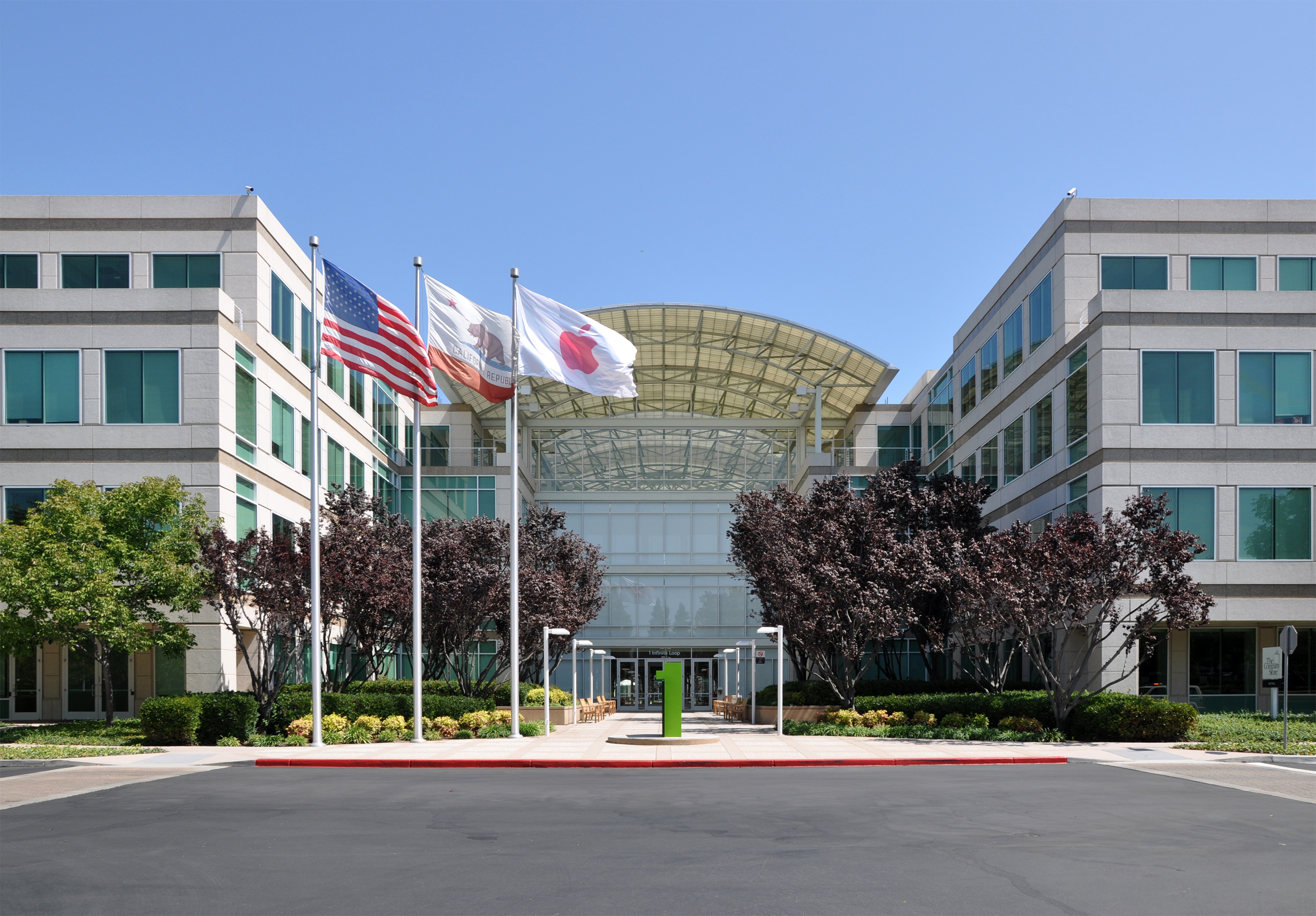 Antigua sede de Apple en Cupertino
