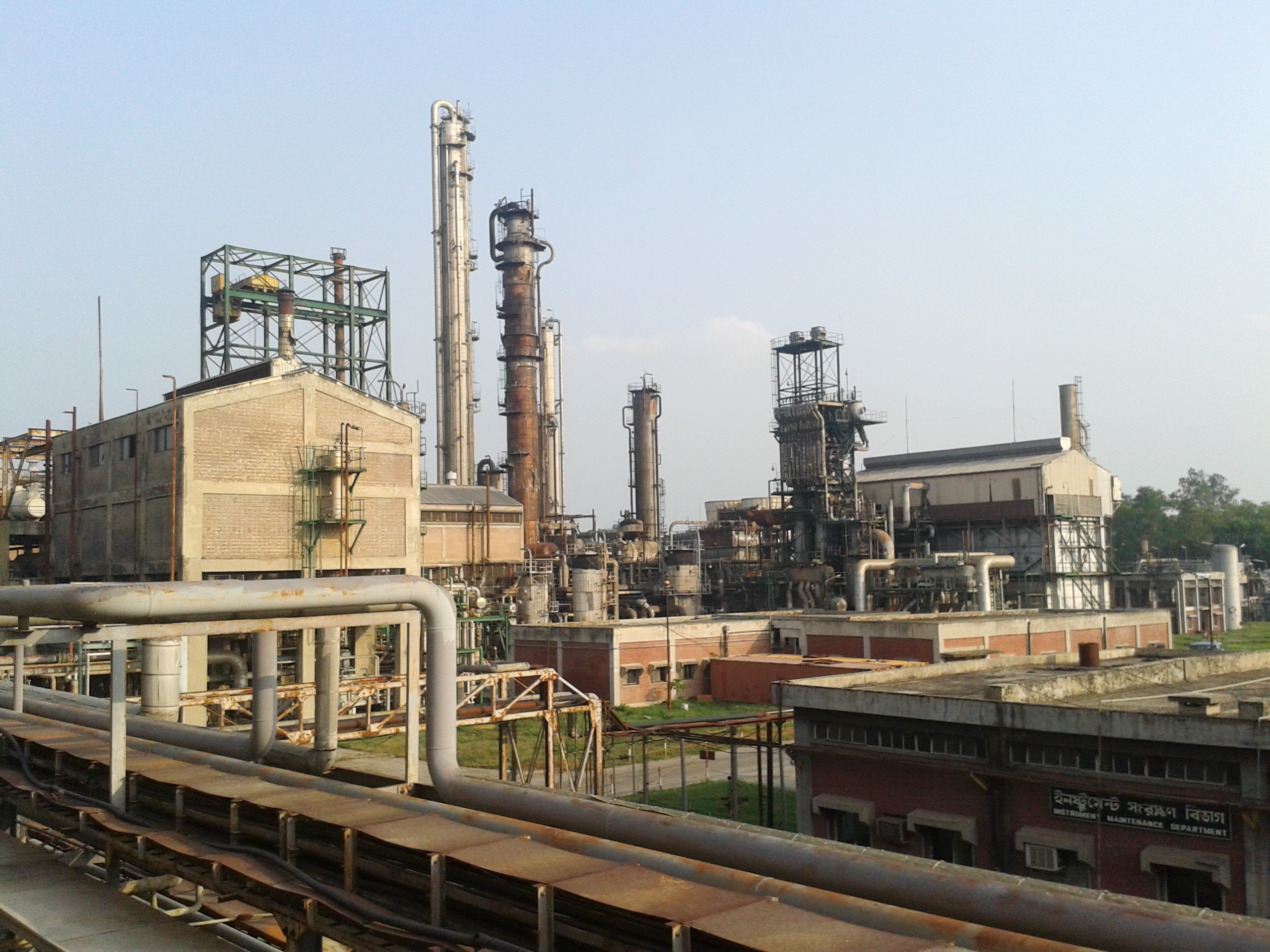 Instalaciones industriales de una planta de urea