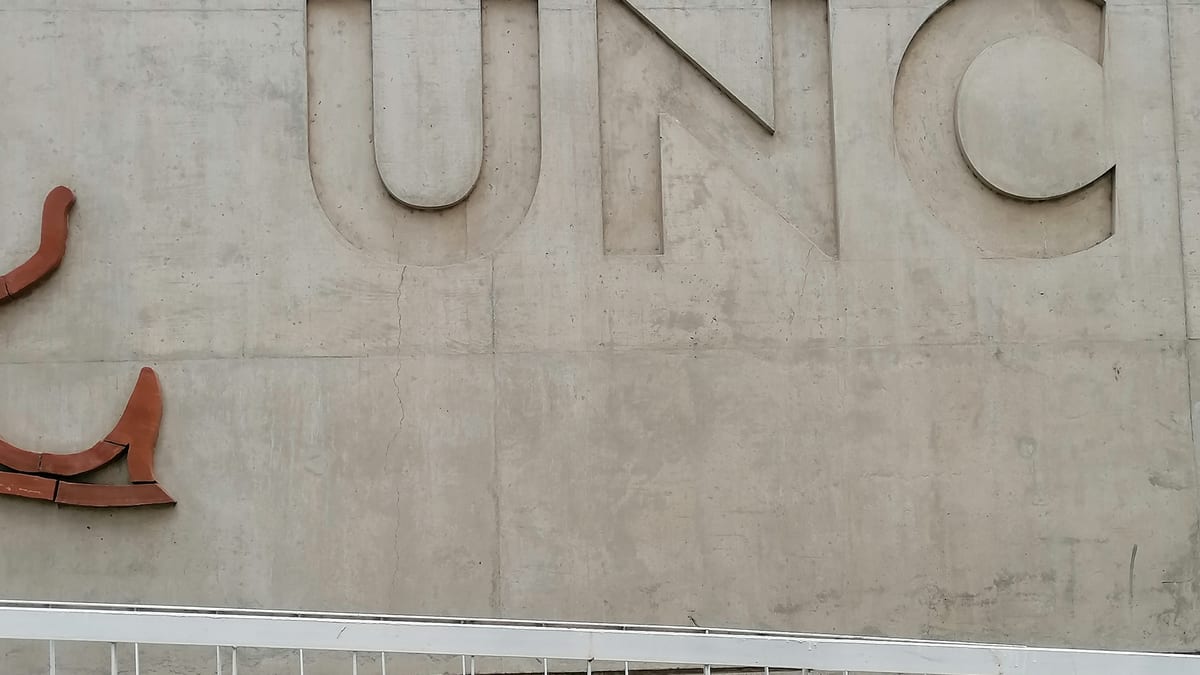 Pasillo de servidores dentro de un centro de datos
