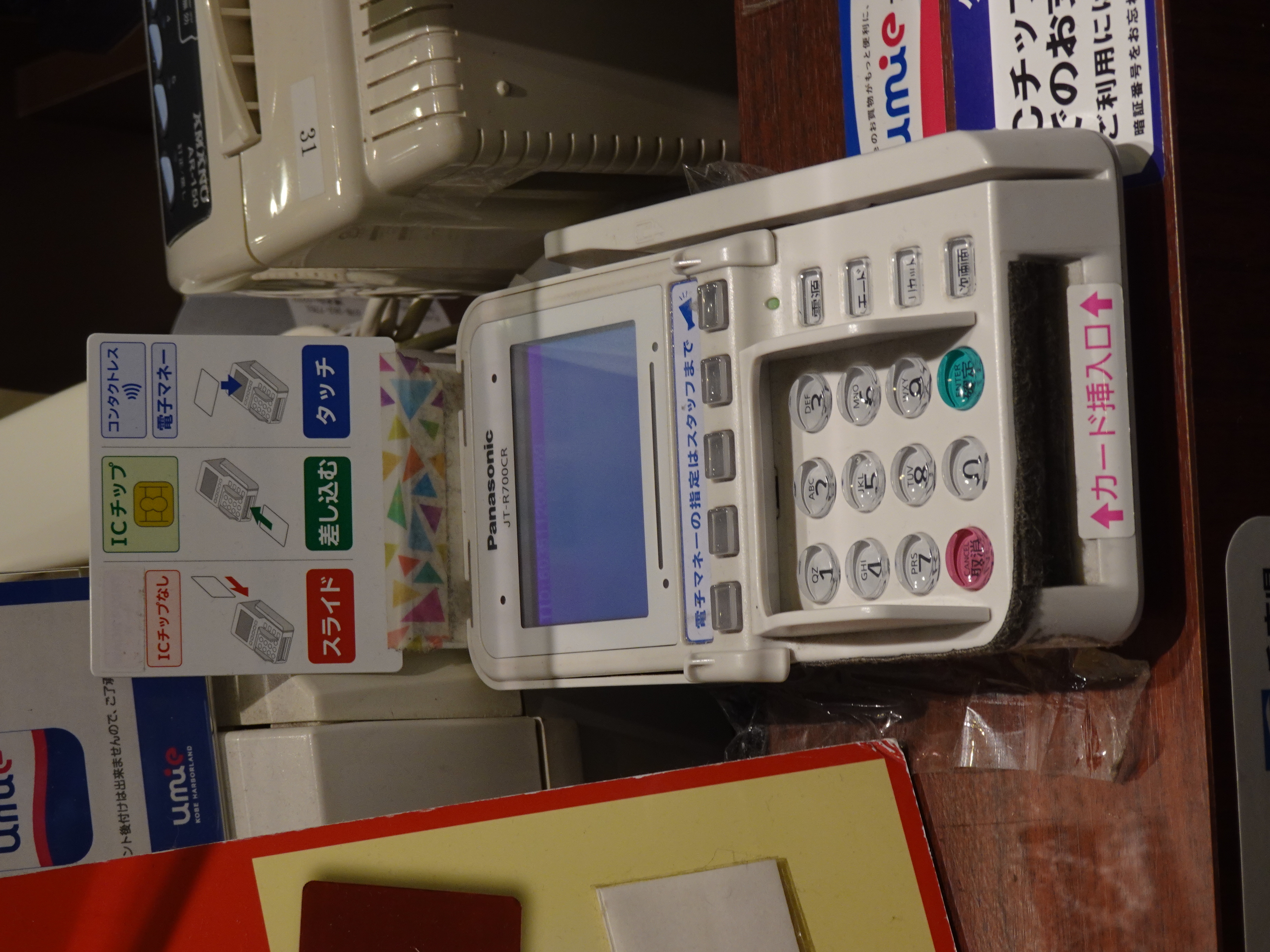 Terminal portátil que acepta pagos electrónicos