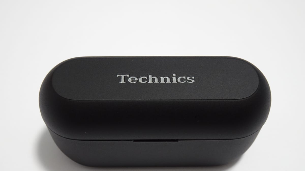Auriculares inalámbricos dentro de su estuche